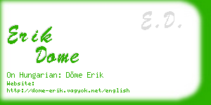 erik dome business card